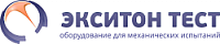 ООО « ЭКСИТОН ТЕСТ»