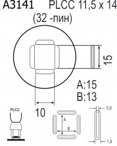 Насадка Quick A3141