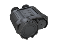 Тепловизионный бинокль Guide GUIDIR IR516