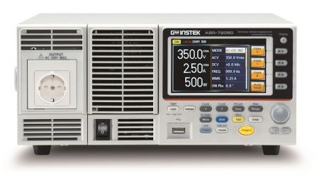 Утверждение типа СИ