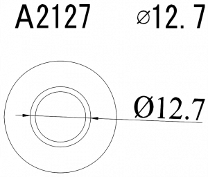 Насадка Quick A2127