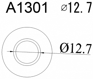 Насадка Quick A1301 