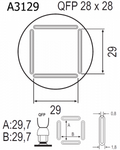 Насадка Quick A3129