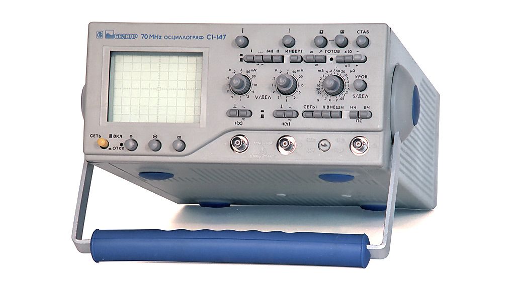 Осциллограф Завод СВТ С1-147