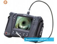 Универсальный видеоэндоскоп FLIR VS70