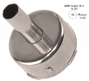 Насадка Quick A2064 