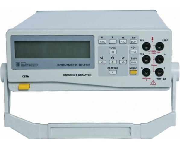 Вольтметр В7-73
