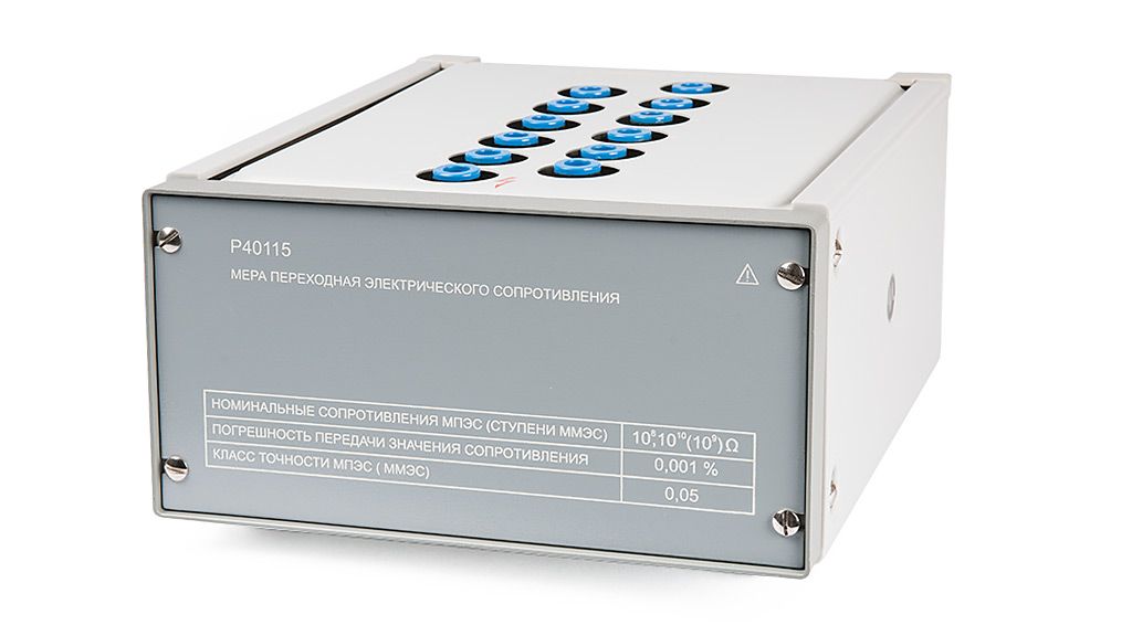 Мера переходная электрического сопротивления Р40115