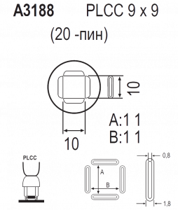 Насадка Quick A3188