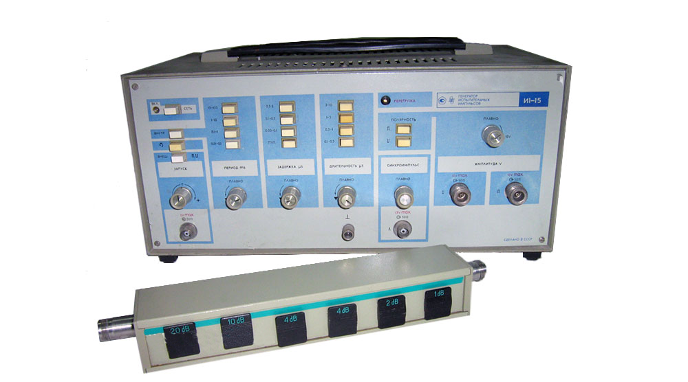 Калибратор и поверочное оборудование И1-15