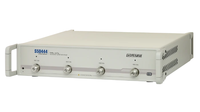 Высокочастотные векторные анализаторы цепей S50х44