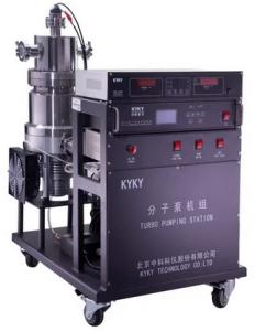 Станция турбонасосная KYKY FJ-700E