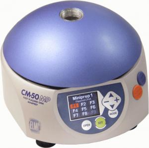 Вортекс-центрифуга ELMI СМ-50МP