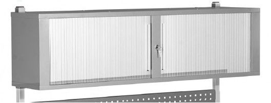 Полка-бокс навесная жалюзийная ПО-ЖЛ-15/ВР-ПО-ЖЛ-15