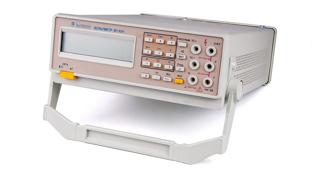 Вольтметр Завод СВТ В7-53/1
