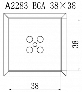 Насадка Quick A2283