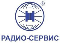 Радио-Сервис