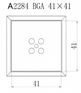 Насадка Quick A2284