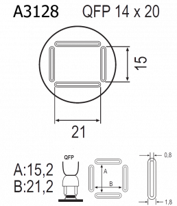 Насадка Quick A3128