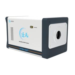 Электронно-оптическая камера (intensified) с усилителем изображения TRC411 Ultra