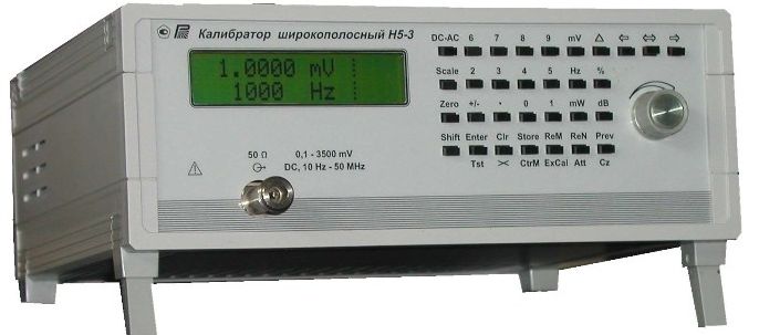 Калибратор переменного напряжения широкополосный РИП-Импульс H5-3