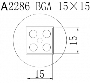 Насадка Quick A2286 