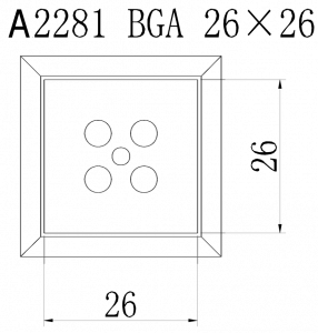 Насадка Quick A2281