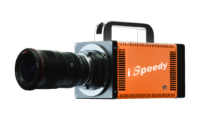 Высокоскоростная камера Contrastech ISPEEDY20MT20C