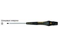 Отвертка шлицевая Bernstein 4-603