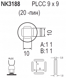 Насадка Quick NK3188