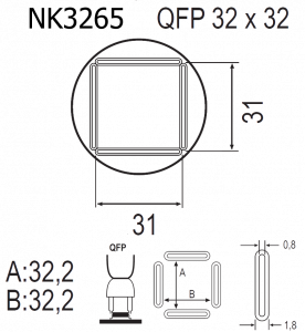 Насадка Quick NK3265