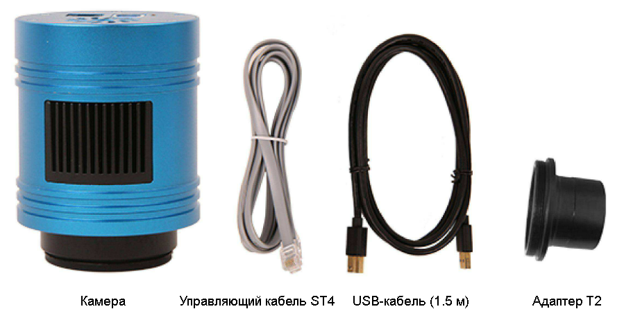 комплект поставки ToupTek G3.png