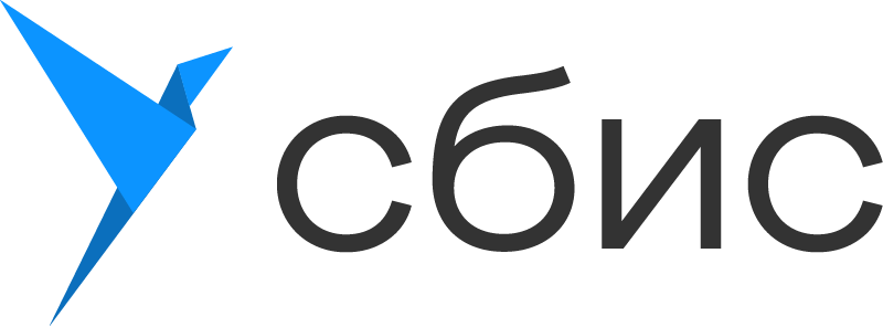 СБИС.png
