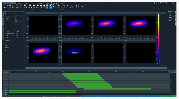 Простое_в_использовании_программное_обеспечении_SmartCapture.png Простое_в_использовании_программное_обеспечении_SmartCapture.png