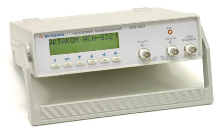 Частотомер универсальный Актаком АСН-8321