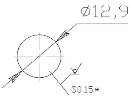 Фильтрующий элемент Эконова 71200000004