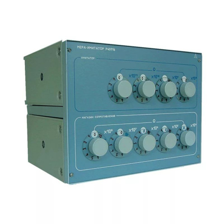 Мера-имитатор электрического сопротивления Р40116М
