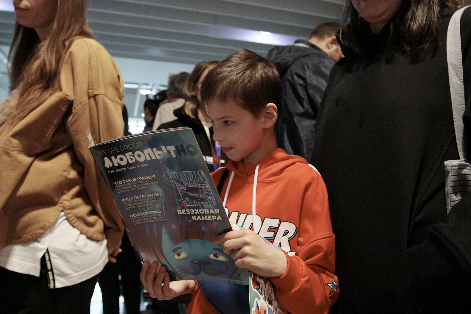 Как прошел «Смарт Пикник-2025» глазами ГК «Научное оборудование»