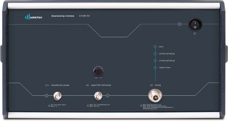 Анализатор спектра Микран СК4М-18/6