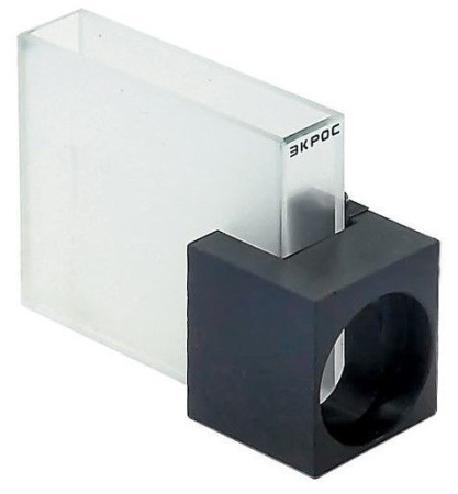 Адаптер для кювет и светофильтров Экросхим 1.10.30.20.0340