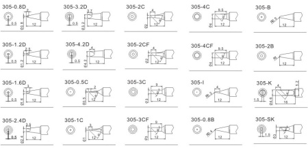 Жало Quick 3034-2CF (Quick 305-2CF) 