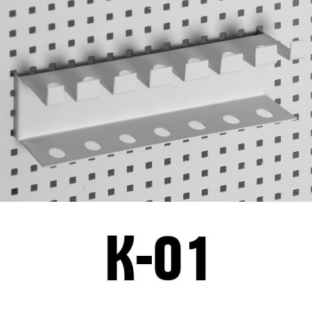 Дополнительное оборудование перфорированной панели VIKING К-01