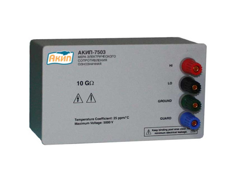 Мера сопротивления АКИП-7503-0,0019Ом
