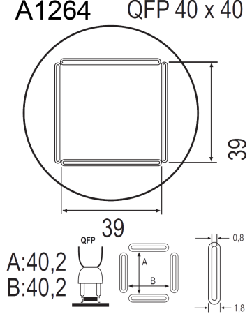 Насадка Quick A1264