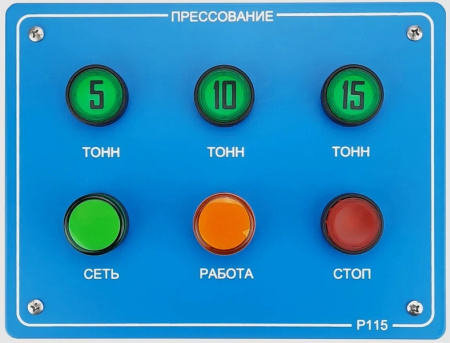 Лабораторный полуавтоматический пресс ПАРАТУС P-серия