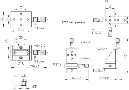 Транслятор линейный Standa 7T67E-6XY