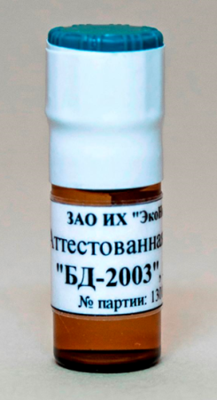 Тестовая смесь БД-2003 1,5 мл Эконова БД-1-03-2
