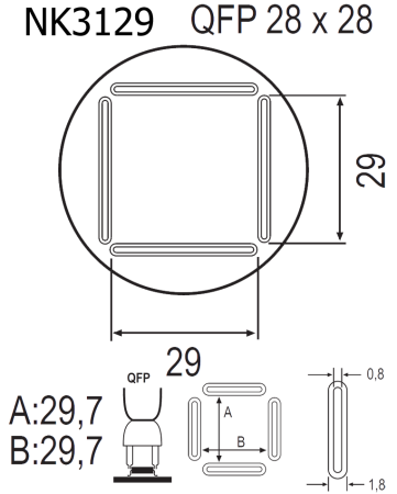 Насадка Quick NK3129