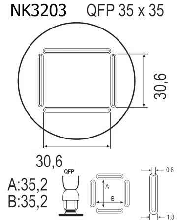 Насадка Quick NK3203